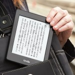 鷹出版　名古屋電子出版塾